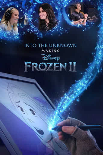 未知的真相:制作冰雪奇缘2海报