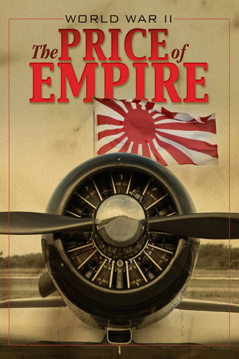 二战:帝国的代价海报