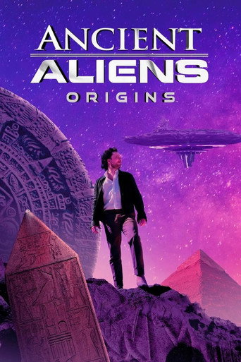 远古外星人:起源 第 1 季海报