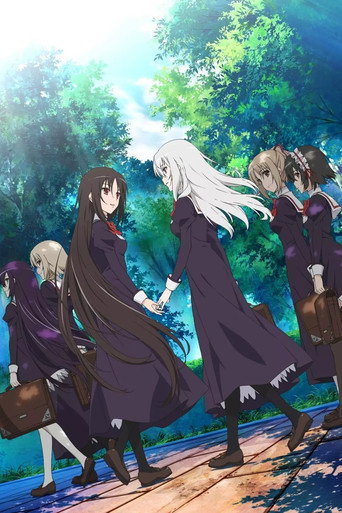少女爱上姐姐 少女爱上姐姐2~二人的ELDER~海报
