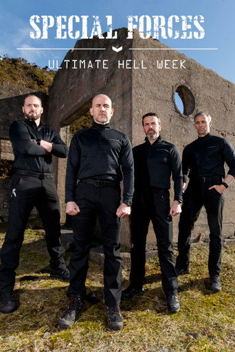 特种部队:终极地狱周海报