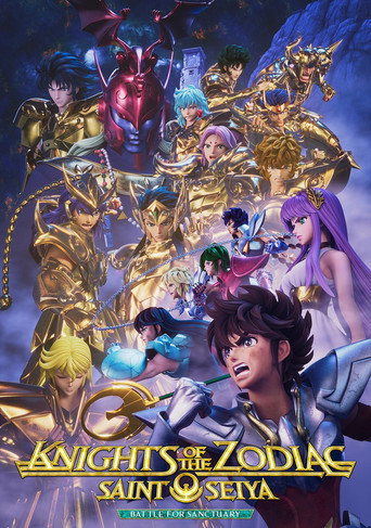 圣斗士星矢:十二宫骑士 第 3 季海报