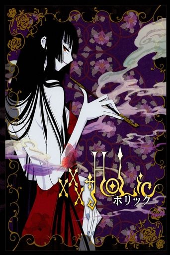四月一日灵异事件簿剧场版:仲夏夜之梦海报