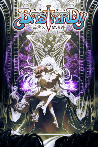 BASTARD!!暗黑破坏神 第 1 季海报