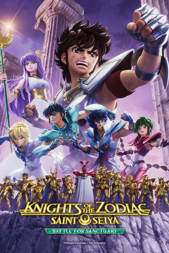 圣斗士星矢:十二宫骑士 第 2 季海报