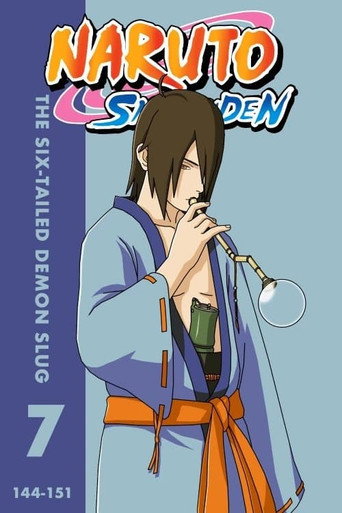 火影忍者:疾风传 第 7 季 六尾发动之章海报